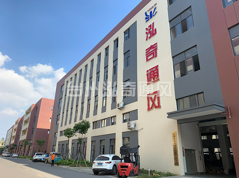 星空买球_星空买球·(中国)官方网站
