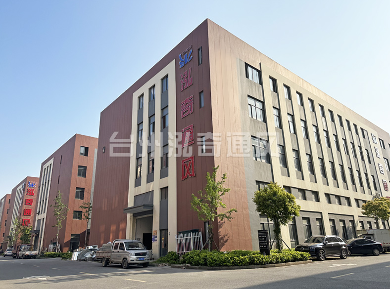 星空买球_星空买球·(中国)官方网站
